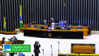 Plenário aprova Cadastro Nacional de Pedófilos  081024 [upl. by Hodosh]