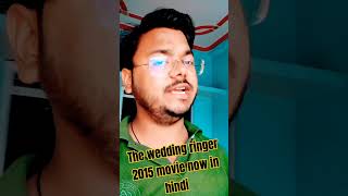 the wedding ringer 2015 movie now in hindi ott wtp [upl. by Narah]