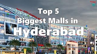 Top 5 Biggest Malls in Hyderabad  Popular Malls in Hyderabad  Telugu Bucket [upl. by Rebmak264]