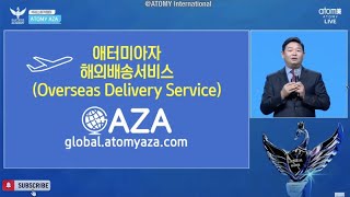 What Is Global ATOMY AZA Mall Korea Success Academy 15th Dec 2023 [upl. by Feinstein]