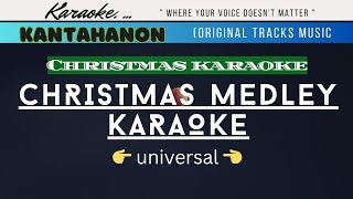 Christmas Medley Karaoke  lyric karaoke version [upl. by Ahsyad]