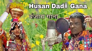 Subhash Rathod Banjara Bhajan 2020  Sunmari Husan Dadi  Gormati Gana  Great Banjara [upl. by Aihcrop]