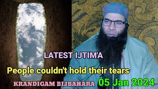 Latest Bayaan Mushtaq Ahmad Veeri Sahab Karandi Gaam Bijbahara Nawjawaano K Liye Paigaam 05 Jan 2024 [upl. by Refinej]