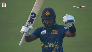 Janith Liyanage 67 runs vs Bangladesh  1st ODI  BAN vs SL [upl. by Kcirdehs]