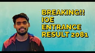 IOE entrance 2081 result [upl. by Florella]