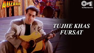 Maine Pyar Kiya Full Movie HD  Part 713  Salman Khan  Superhit Romantic Hindi Movies [upl. by Rudich]