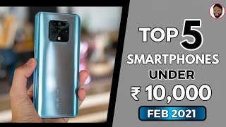 Best Smartphone Under 10000 in February 2021 Top 5 Phones Under 10000  Best Phones 10000 February [upl. by Emsmus666]