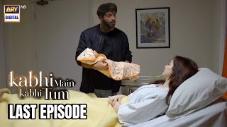 New Kabhi Main Kabhi Tum Episode 22 Promo  Hania amp Fahad  Kabhi Main Kabhi Tum  ARY Digital [upl. by Joslyn]