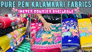 Pure పెన్ కలంకారీ ఫాబ్రిక్ 1 మీటర్ కూడా కొరియర్  Latest pen Kalamkari fabrics kalamkarifabrics [upl. by Verneuil]