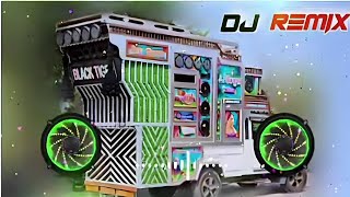 Kabootri Moto diler kharkiya 4d Ultra Vibration Remix Song  REMIXBYVIKASHCHOUDHARY [upl. by Carlye]