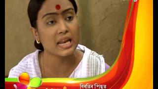 Borola Kai  21st Nov  Full Episode  No 498 [upl. by Poucher]