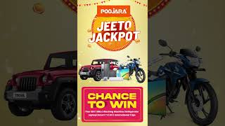 Grab your dream Smartphone from Poojara amp Grab change to win UV thar Bike International Trip 🥳 [upl. by Arney]