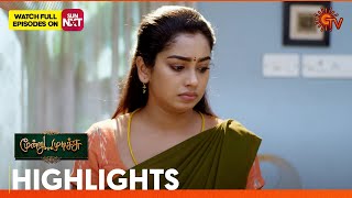 Moondru Mudichu  Highlights  08 Nov 2024  Tamil Serial  Sun TV [upl. by Steve87]