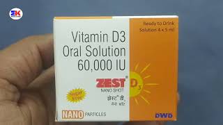 Zest D3 Nano Shot  Vitamin D3 Oral Solution  Zest D3 Shot Uses Benefits Dosage Review in Hindi [upl. by Adnaluoy539]