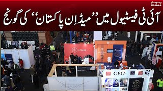 IT Festival at Expo Center Lahore  Samaa News [upl. by Linet]