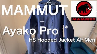 MAMMUT  Ayako Pro HS Hooded Jacket AF Men [upl. by Swart]