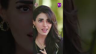 𝗘𝗸 𝗧𝗲𝗿𝗶 𝗖𝗵𝗮𝗵𝗮𝘁 𝗞𝗲 𝗕𝗮𝗮𝗱  Episode 11 Preview  Madiha Ahsan  Basit Rind  Pakistani Drama aurLife [upl. by Ynalem]