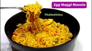 Egg Maggi Masala Recipe in Hindi  Street Style Egg Maggi Masala  Bachelors Recipe  KabitasKitchen [upl. by Larrej]