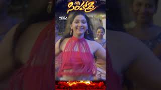 shorts  NTR Super Hit Song simhadri ytshorts telugushorts telugusongs hitsongs ntr ankitha [upl. by Helprin975]