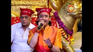 Mata Vaishno Devi Attka Aarti Navratri Special Bhajan  Shri Kumar Vishu Ji  नवरात्रि स्पेशल [upl. by Anidan52]