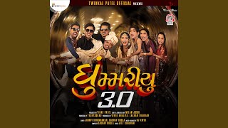 Ghoomariyu 30 feat Twinkal Patel Om Baraiya [upl. by Corvin]