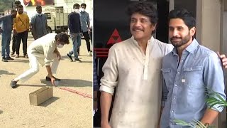 Bangarraju Movie Success Press Meet  Bangarraju Success Celebrations  Nagarjuna  Naga Chaitanya [upl. by Damalus]