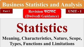 Business Statistics and Analytics business statistics and analytics aktu notes mba bba dwivedi [upl. by Quickman855]