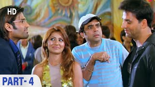 एक फूल तीन बवरे  Deewane Huye Paagal  Movie In Part 04Akshay Kumar  Paresh Rawal  Suniel Shetty [upl. by Aekahs]