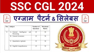 SSC CGL Syllabus 2024 in Hindi  SSC CGL Syllabus and exam Pattern  SSC CGL 2024 Syllabus [upl. by Inanaup]