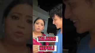 WOW 😯 BHARATI Singh Talking Nepali Language 😍🥰 Love From Nepal 🇳🇵 nepal india [upl. by Bevis182]