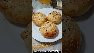 Chicken Buns Recipe Without Oven chickenBuns recipe shorts youtube tranding foryou ViralShort [upl. by Hughmanick578]