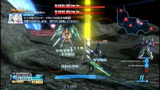 【ガンブレソロプレイ：アメイジングエクシア】GudamBreakerSoloPlayM94DubleCode [upl. by Pride]