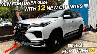 NEW TOYOTA FORTUNER LEADER EDITION  इतना कुछ बदल दिया 😮 [upl. by Acinom]