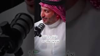 بع من جفاك ولاتبخل بسلعتهِ واطلب به بدلاً إن رام تبديلا ابنالشرفالقيرواني [upl. by Rieth]