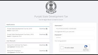 How to Pay Punjab State Development Tax Online [upl. by Hamner]