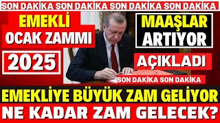 MÜJDE OCAK 2025 EMEKLİ MAAŞ ZAMMI ARTTI YÜKSEK MİKTAR VERİLİYOR ERDOĞAN AÇIKLADI SSK BAĞKUR EK ZAM [upl. by Lenuahs]