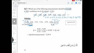 Analytical chemistryquestions [upl. by Enelhtac]