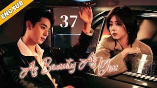 As Beauty As You EP37 The Fireworks of Chaebol and Cinderella  Tan Songyun Xu Kai [upl. by Sidney]