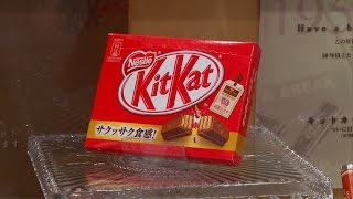 Kitto Katto Japans candy obsession [upl. by Natsud702]