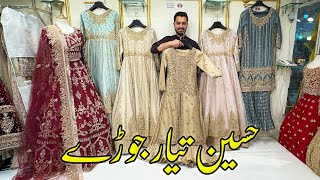 New Arrival Stitched Dress Designs  Ready To Wear Bridal Dresses in Rawalpindi  readytowear [upl. by Felix]