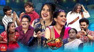 Extra Jabardasth Latest Promo  8th December 2023  Rashmi GautamMaheshwariImmanuelBullet Bhaskar [upl. by Bari]