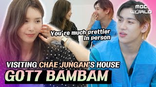 ENGTHA BamBam Meets Chae Jungan for the First Time BAMBAM BRIAN [upl. by Beitnes]