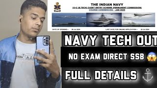 Navy 102 BTech Entry Online Form 2024 No Exam 🚫  navytechnicalentryssbdefencepowerphilic [upl. by Suzanne789]