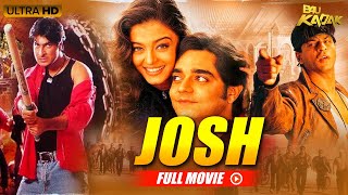 Shahrukh Khan और Aishwarya Rai की Romantic Movie Josh  Chandrachur Singh Sharad Kapoor [upl. by Sachs]