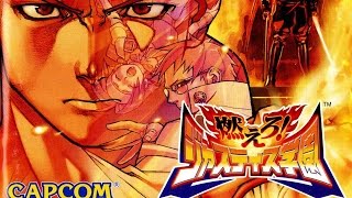 Classic Game Room  RIVAL SCHOOLS 2 review for Sega Dreamcast [upl. by Andre]