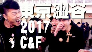 劍玉 Freestyle 世界賽！Catch amp Flow 2017 Taiwan Team [upl. by Acinnej]