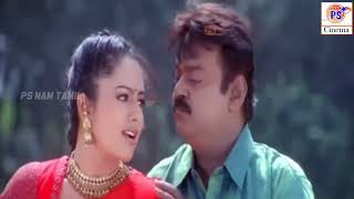 Enna Nenache Nee  என்ன நெனச்சே நீ  Vijayakanth Soundarya  PUnni Krishnan Anuradha Sriram [upl. by Anirrok]