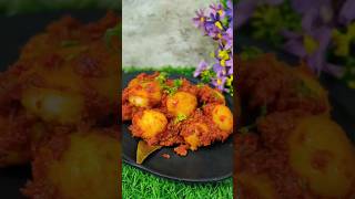 काठियावाड़ी लहसुनिया बटाटा Kathiyawadi Lasaniya Batata shorts potatorecipe recipeshorts batata [upl. by Rebna]