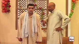 AMMI DI NISHANI SOHNI AKRAM UDAS ZAFRI KHAN  PUNJABI STAGE DRAMA COMEDY CLIP  HITECH PAKISTANI [upl. by Ytisahc461]