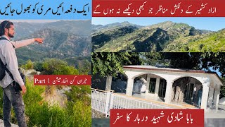 baba shadi shaheed darbar tour part1 video by Sadam Rajpoot [upl. by Nnave]